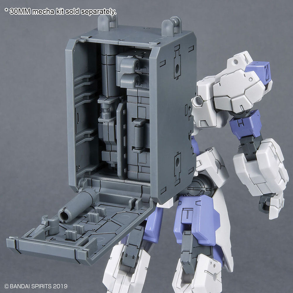 30MM W-17 Option Parts Set 8 (Multi Backpack) 1/144 — Panda Hobby