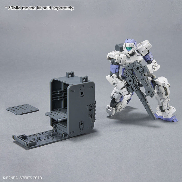 30MM W-17 Option Parts Set 8 (Multi Backpack) 1/144