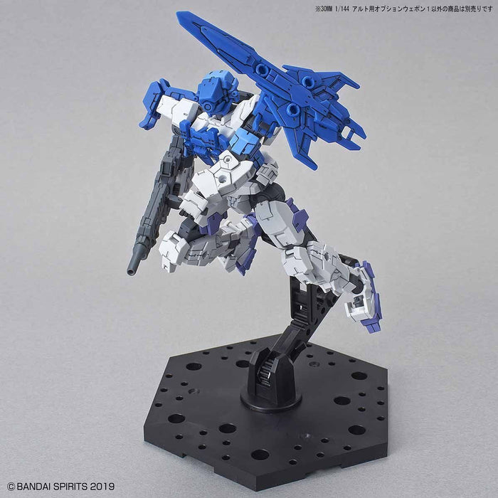 30MM W-01 Option Weapon 1 [Alto] 1/144
