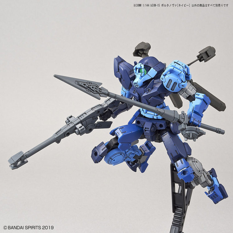 30MM 14 bEXM-15 Portanova [Navy] 1/144