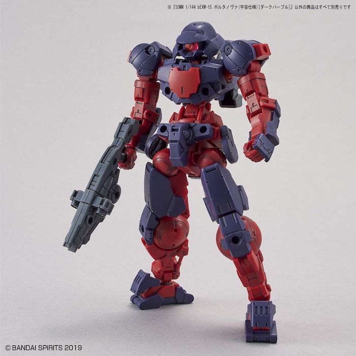 30MM bEXM-15 Porta Nova (Space Specification) [Dark Purple] 1/144