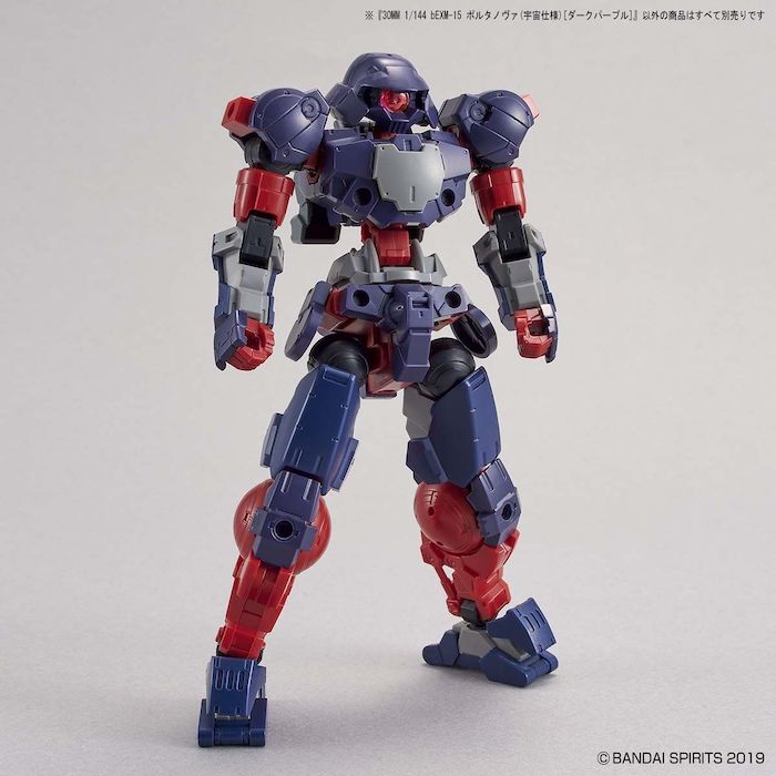 30MM bEXM-15 Porta Nova (Space Specification) [Dark Purple] 1/144