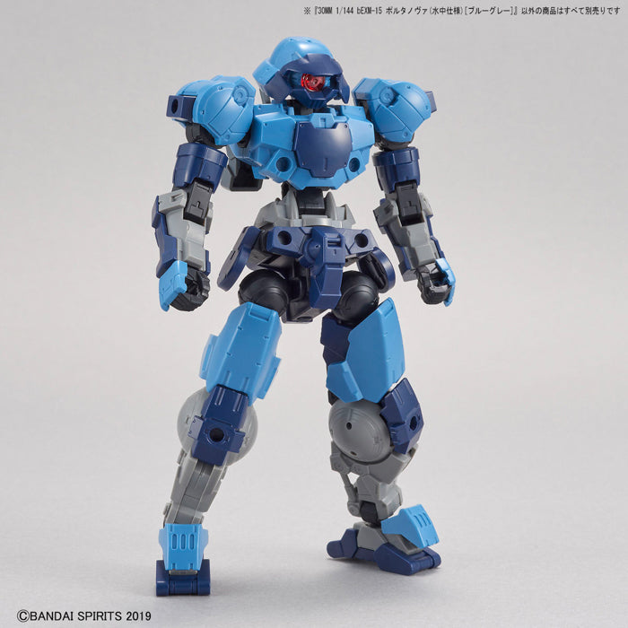 30MM 30 bEXM-15 Portanova (Marine Type) [Blue Gray] 1/144