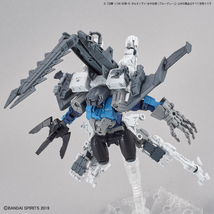30MM 30 bEXM-15 Portanova (Marine Type) [Blue Gray] 1/144