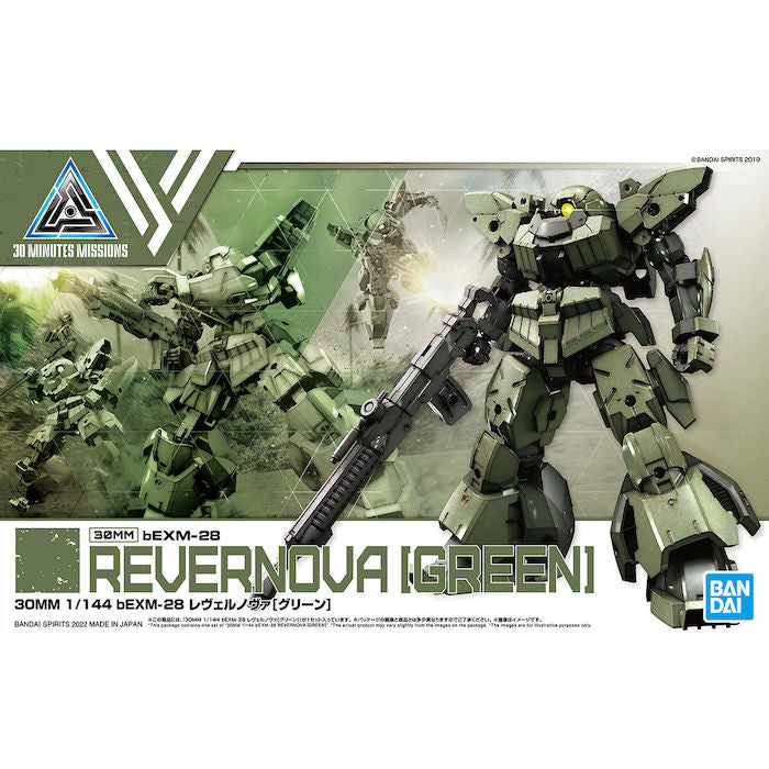 30MM 44-bEXM-28 Revernova [Green] 1/144 — Panda Hobby