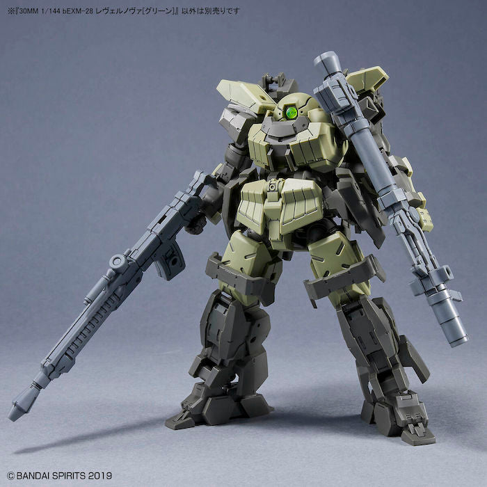 30MM bEXM-28 Revernova [Green] 1/144