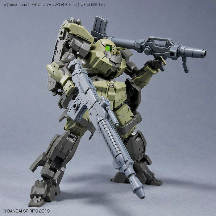 30MM bEXM-28 Revernova [Green] 1/144