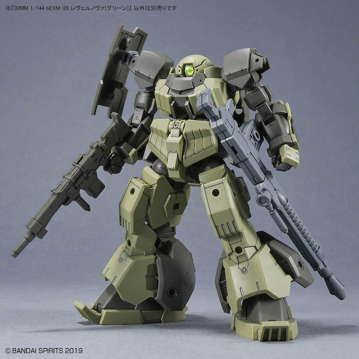 30MM bEXM-28 Revernova [Green] 1/144