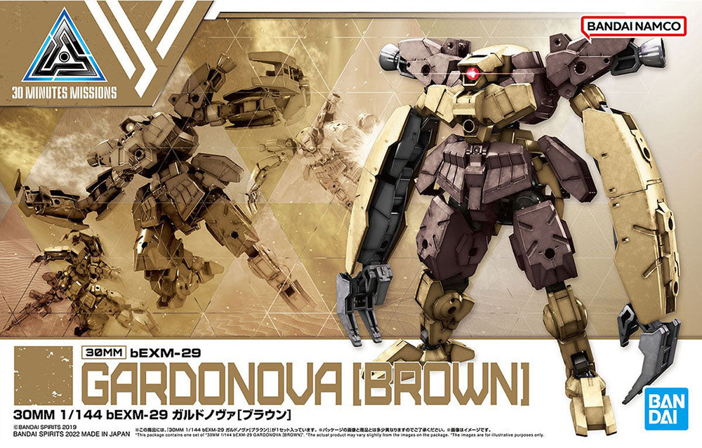 30MM 45 bEXM-29 Gardonova [Brown] 1/144