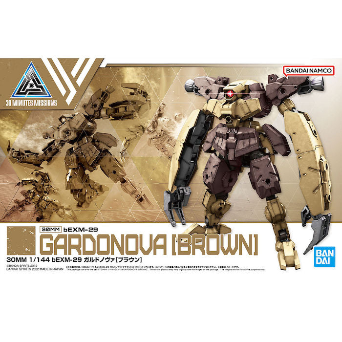 30MM bEXM-29  Gardonova [Brown] 1/144