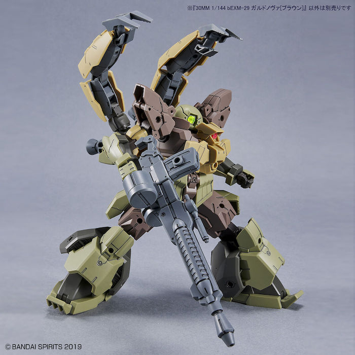 30MM bEXM-29  Gardonova [Brown] 1/144