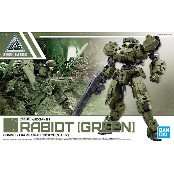 30MM eEXM-21 Rabiot [Green] 1/144