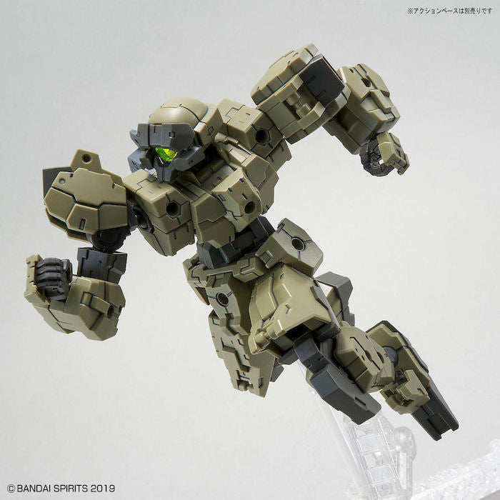 30MM eEXM-21 Rabiot [Green] 1/144