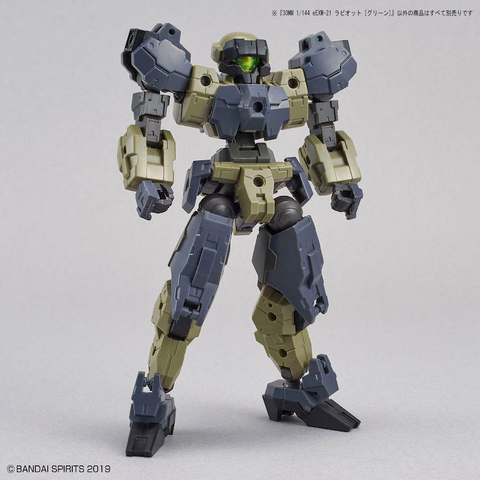 30MM eEXM-21 Rabiot [Green] 1/144