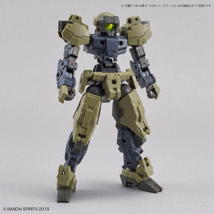 30MM eEXM-21 Rabiot [Green] 1/144