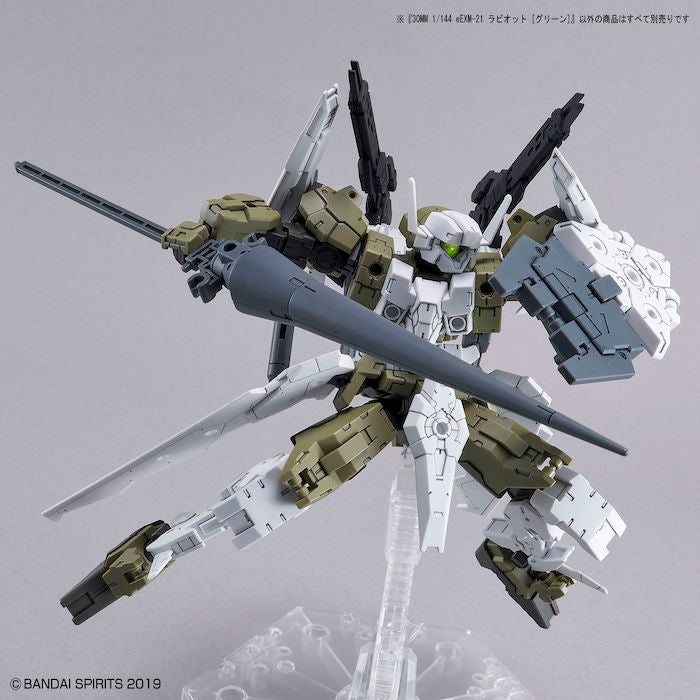 30MM eEXM-21 Rabiot [Green] 1/144