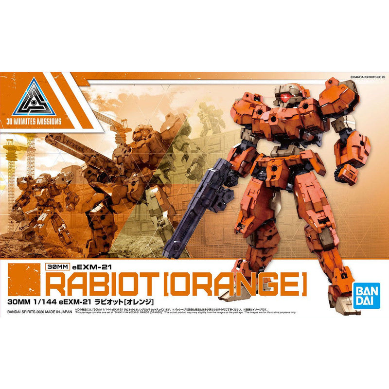 30MM 24 eEXM-21 Rabiot [Orange] 1/144