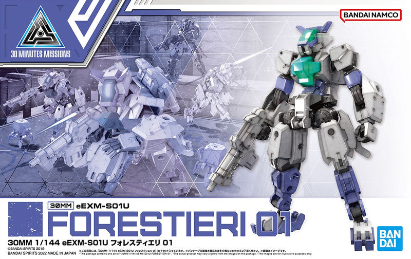 30MM 46 eExm-S01U Forestieri 01 1/144