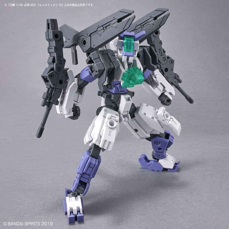 30MM 46 eExm-S01U Forestieri 01 1/144