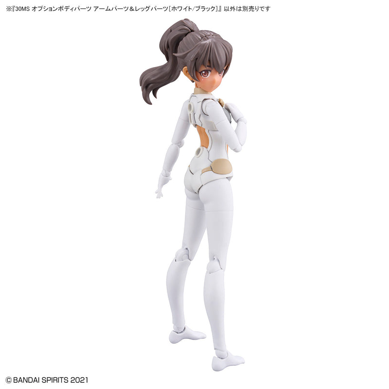 30MS OB-12 Option Body Parts Arm Parts & Leg Parts [White/Black] 1/144