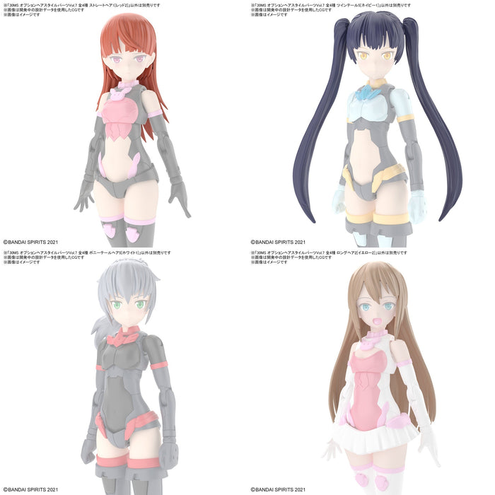 30MS Option Hair Style Parts Vol.7 All 4 Types 1/144