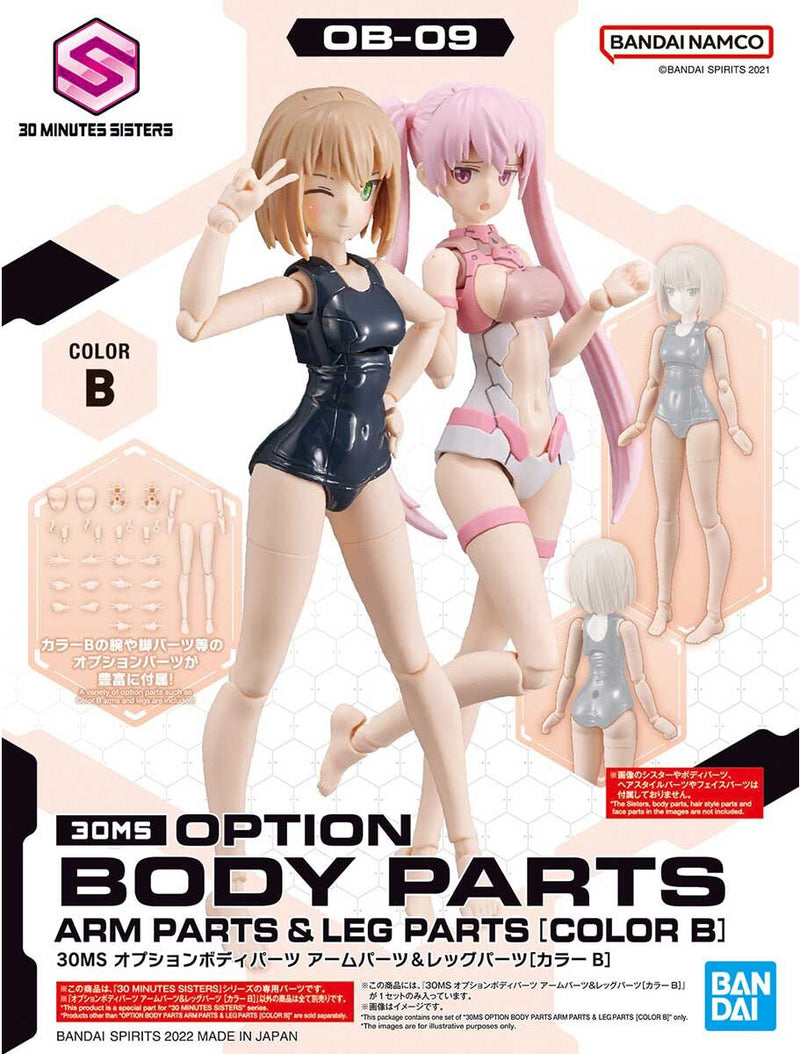 30MS OB-09 Option Body Parts Arm Parts Leg Parts [Color B] 1/144