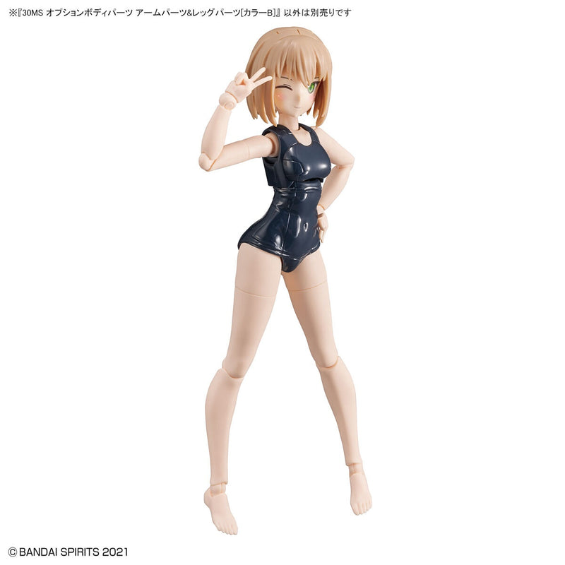 30MS OB-09 Option Body Parts Arm Parts Leg Parts [Color B] 1/144