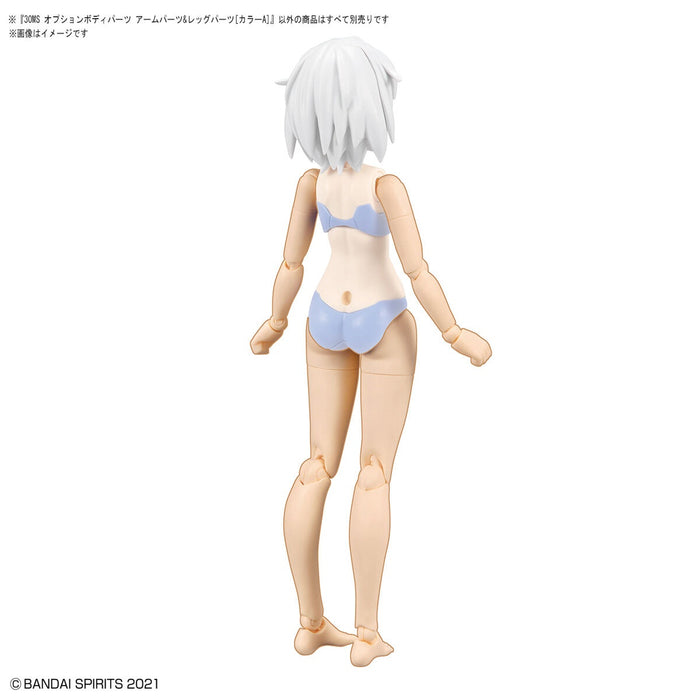 30MS OB-07 Option Body Parts Arm Parts & Leg Parts [Color A] 1/144
