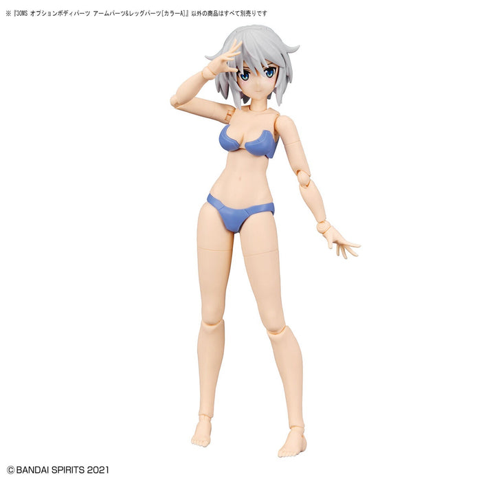 30MS OB-07 Option Body Parts Arm Parts & Leg Parts [Color A] 1/144