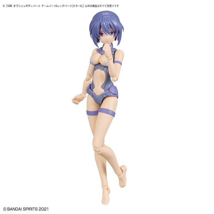 30MS OB-07 Option Body Parts Arm Parts & Leg Parts [Color A] 1/144