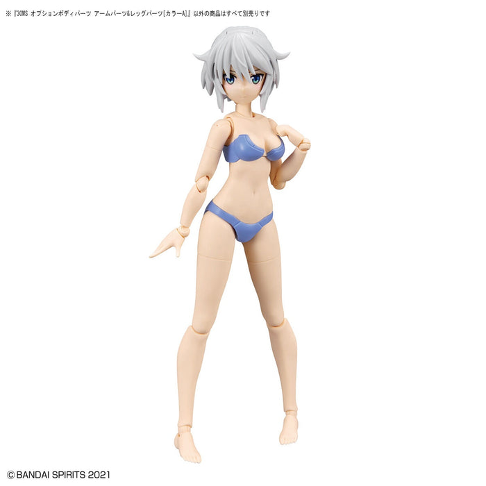 30MS OB-07 Option Body Parts Arm Parts & Leg Parts [Color A] 1/144