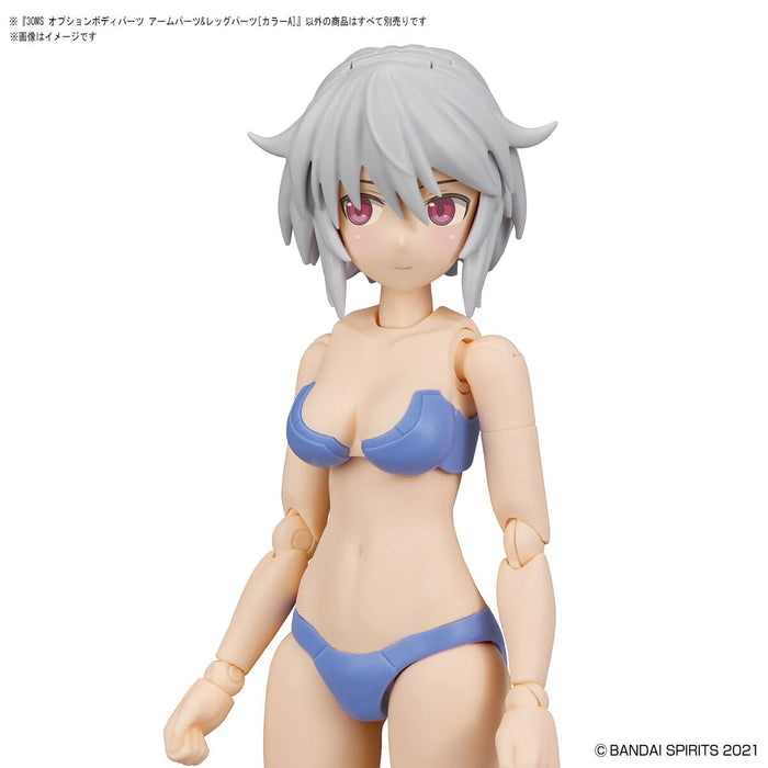 30MS OB-07 Option Body Parts Arm Parts & Leg Parts [Color A] 1/144