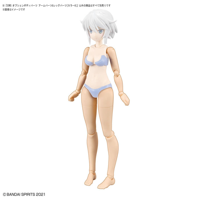 30MS OB-07 Option Body Parts Arm Parts & Leg Parts [Color A] 1/144
