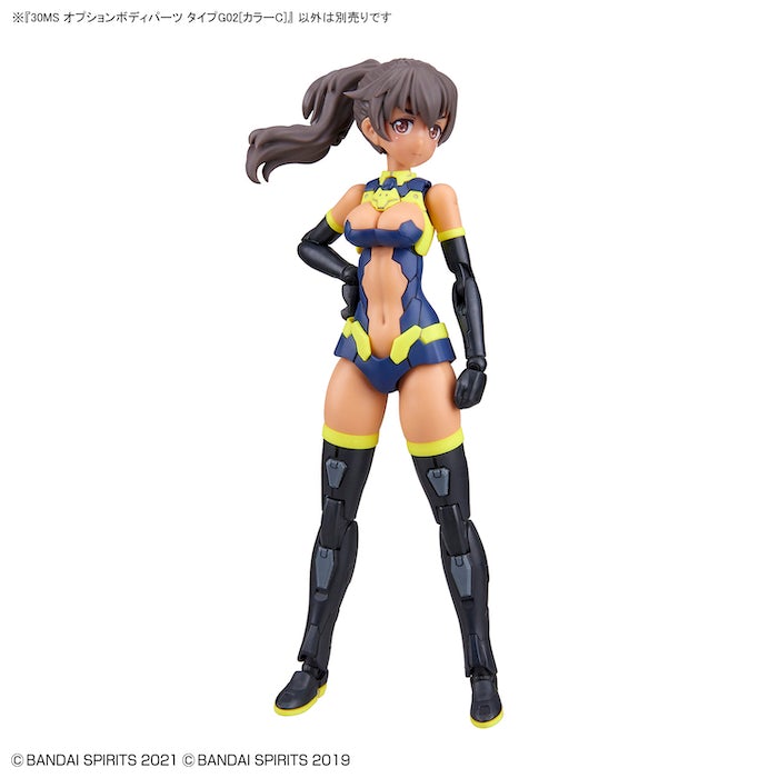 30MS Option Body Parts Type G02 [Colour C]