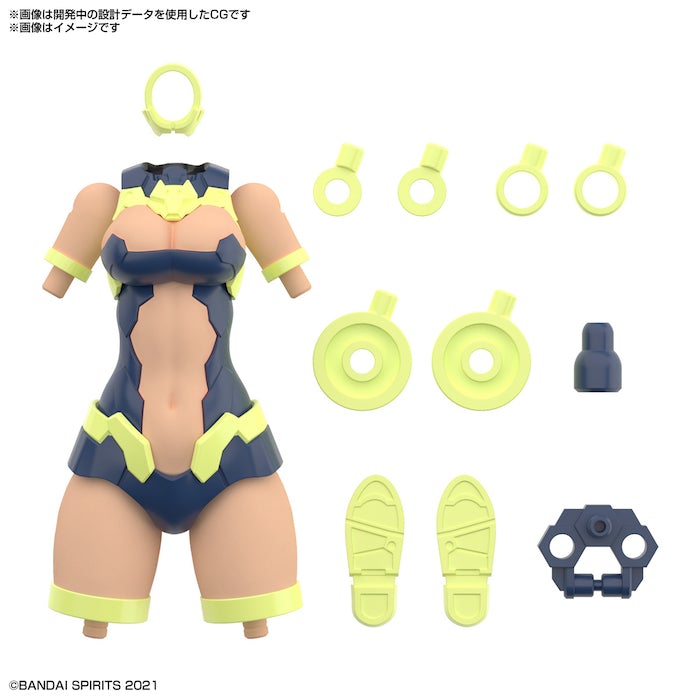 30MS Option Body Parts Type G02 [Colour C]