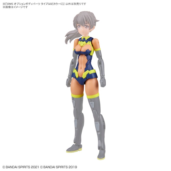 30MS Option Body Parts Type G02 [Colour C]