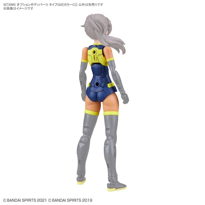 30MS Option Body Parts Type G02 [Colour C]