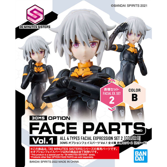 30MS Option Face Parts Vol.1 All 4 Types 1/144