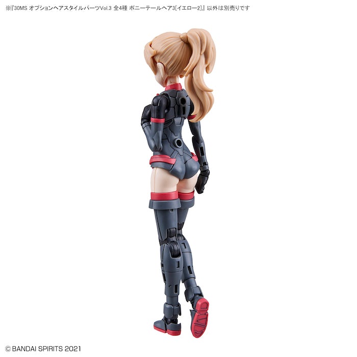 30MS Option Hair Style Parts Vol.3 All 4 Types