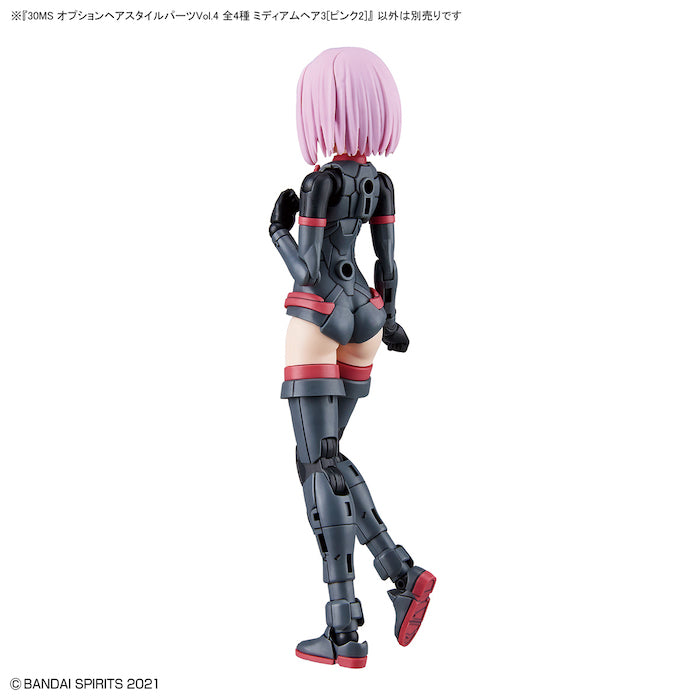 30MS Option Hair Style Parts Vol.4 All 4 Types