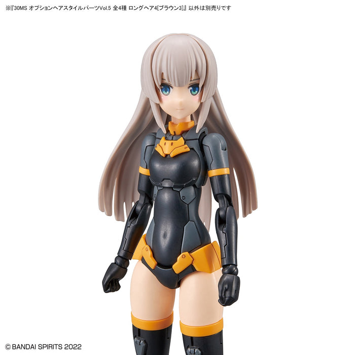 30MS Option Hair Style Parts Vol.5 All 4 Types 1/144