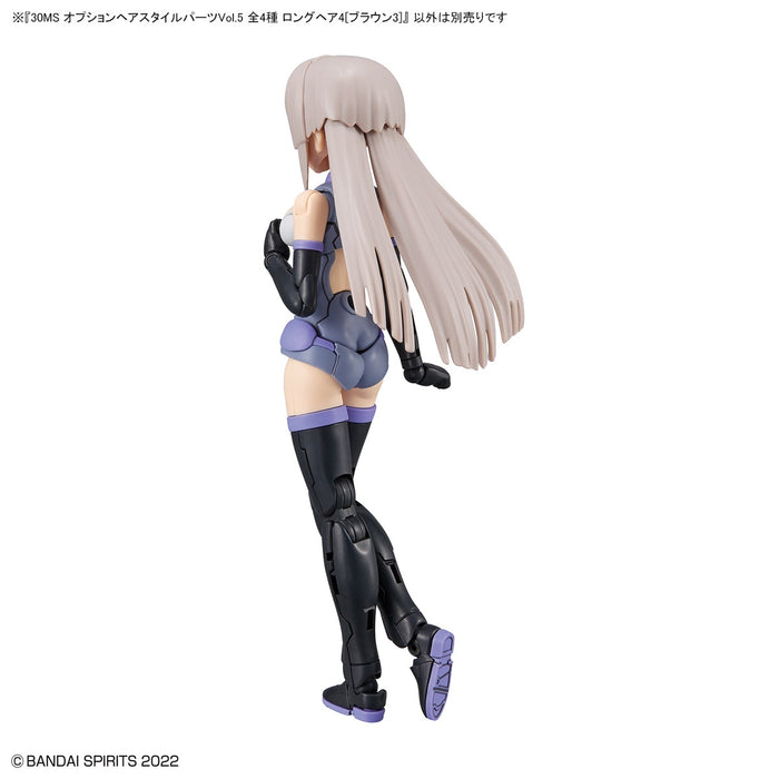 30MS Option Hair Style Parts Vol.5 All 4 Types 1/144