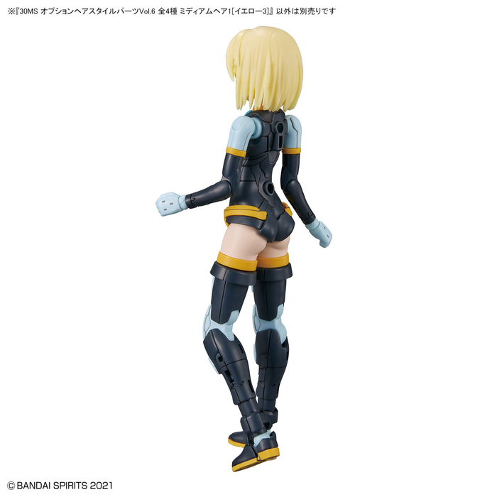 30MS Option Hair Style Parts Vol.6 All 4 Types 1/144