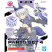 30MS Option Parts Set 4 (Stealth Armor)