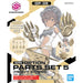 30MS Option Parts Set 5 (Heavy Armor)