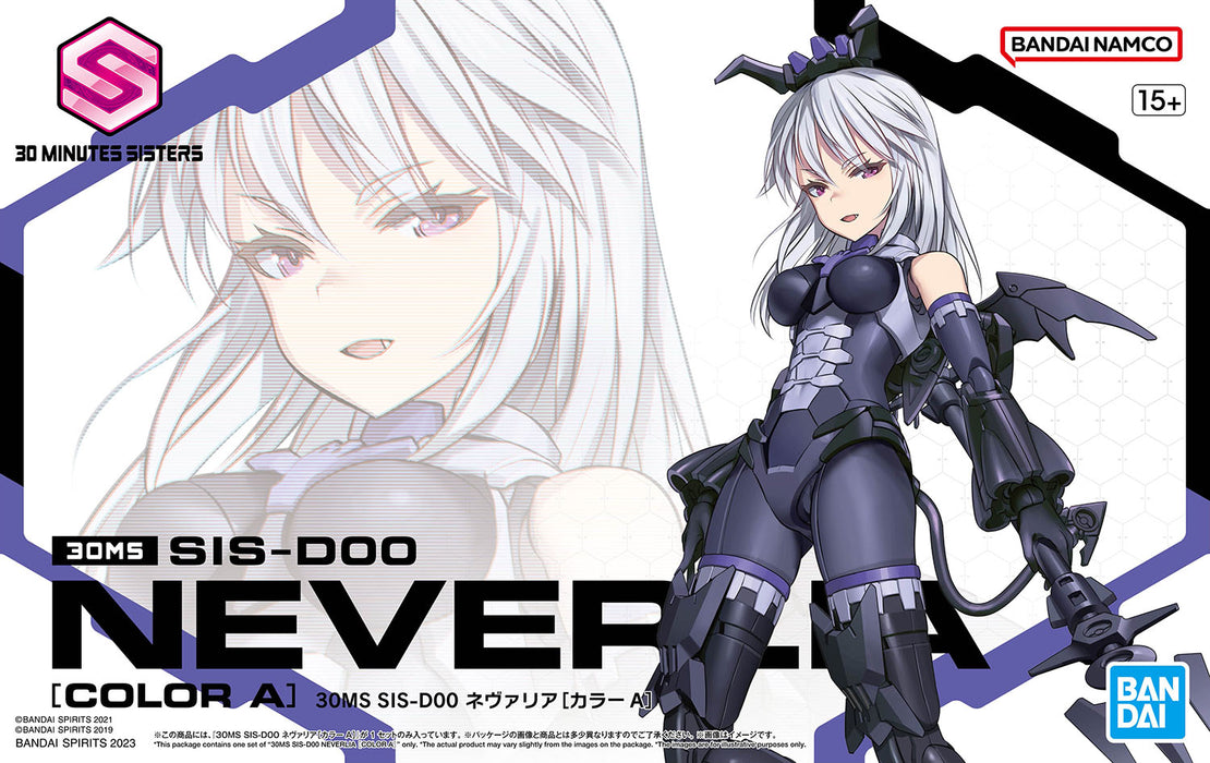 30MS 08 SIS-D00 Neverlia [Color A] 1/144