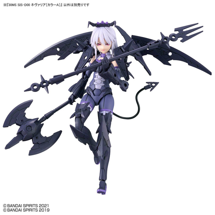 30MS 08 SIS-D00 Neverlia [Color A] 1/144