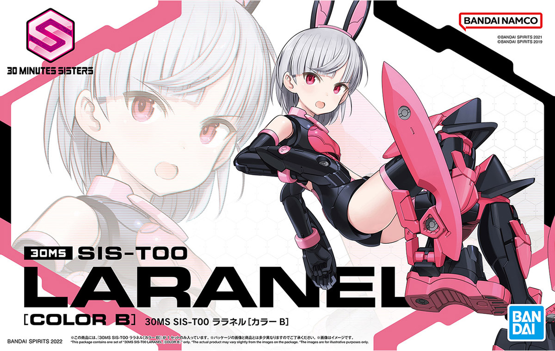 30MS 07 SIS-T00 Laranel [Color B] 1/144