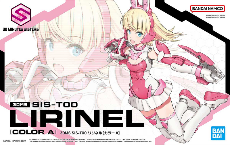 30MS 06 SIS-T00 Lirinel [Color A] 1/144