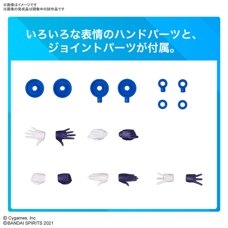 30MS Tokai Teio from Umamusume: Pretty Derby 1/144